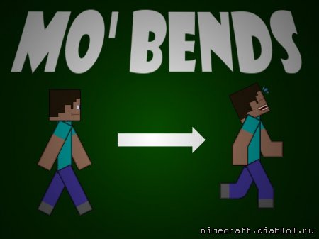    (Mo' Bends) [1.5.2]