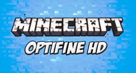 Как установить Optifine? (Minecraft 1.6.2)